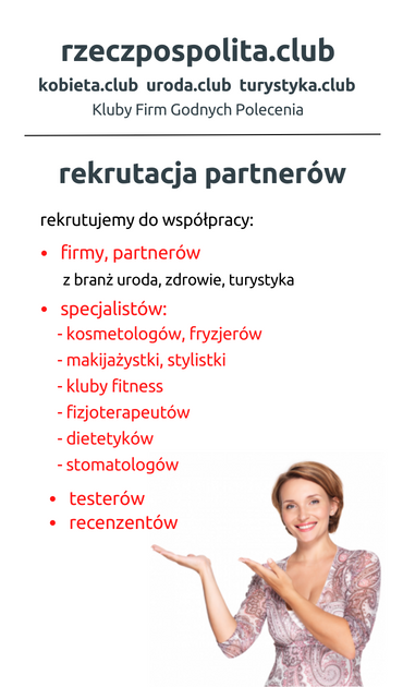 - Advertisement -
